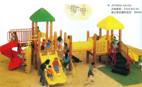 户外专用儿童游乐设施